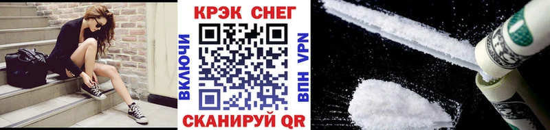 Купить  Буй  COCAIN Боливия 