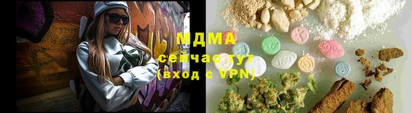дурь Вяземский