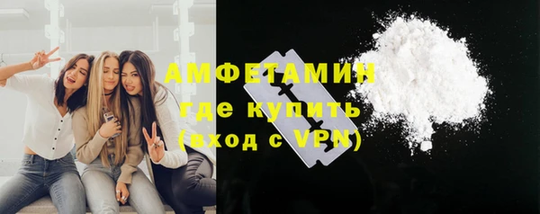 героин Вязники