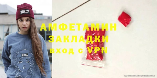дмт Волосово