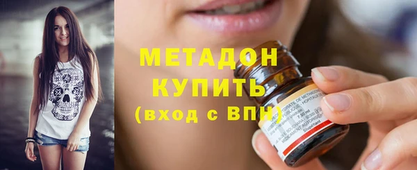 дмт Волосово