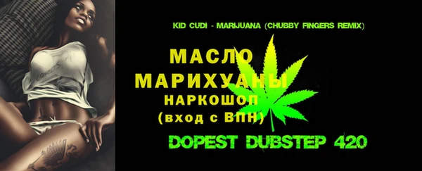 дурь Вяземский
