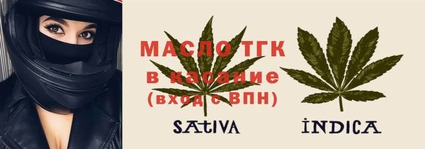 героин Вязники