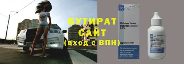 дурь Вяземский
