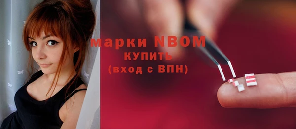 героин Вязники