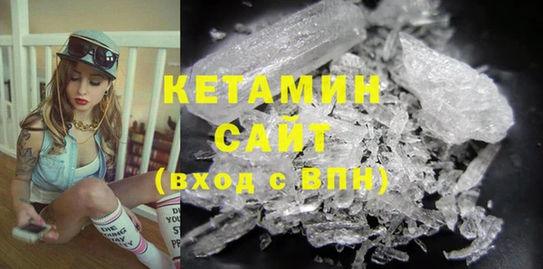 героин Вязники