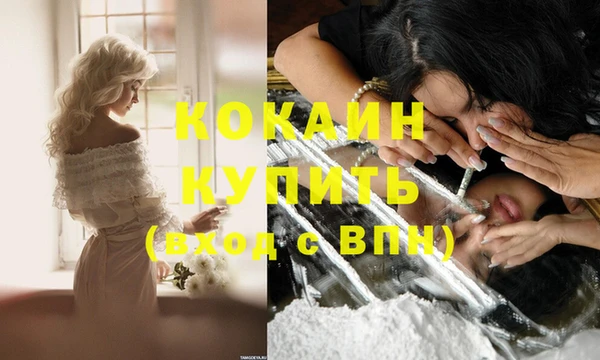 дмт Волосово