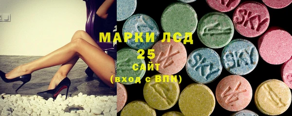 мдма Вязьма