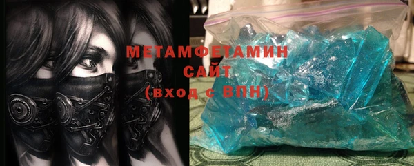 дмт Волосово
