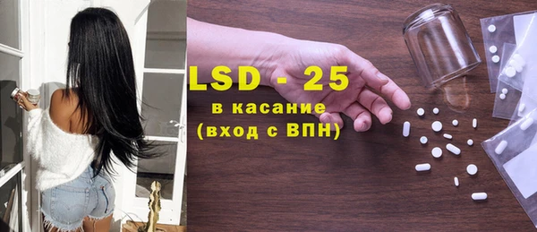 дмт Волосово