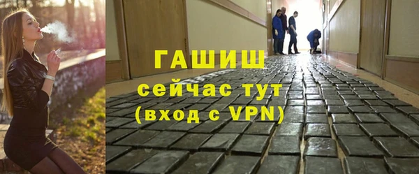 дмт Волосово