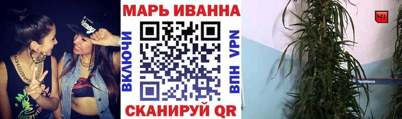 Купить Буй Канабис OG Kush